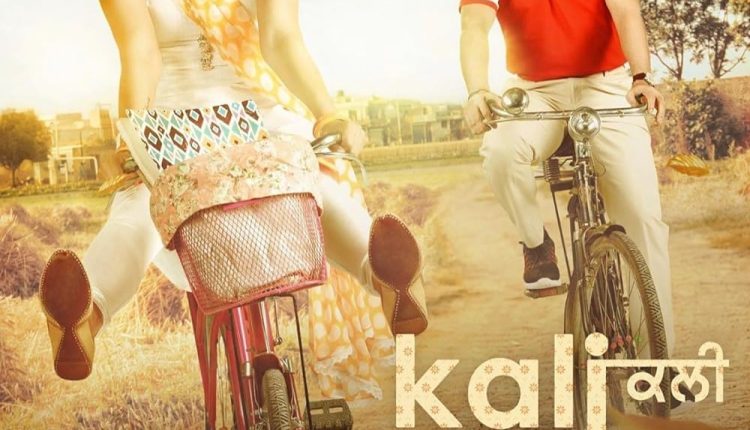Kaali-Jotta-Best-Regional-Movies-of-2023-So-Far