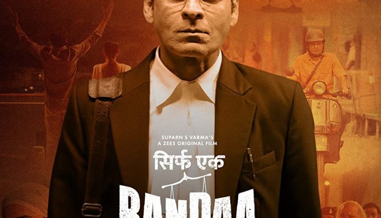 sirf-ek-bandaa-kaafi-hai-best-hindi-movies-of-2023-on-ott