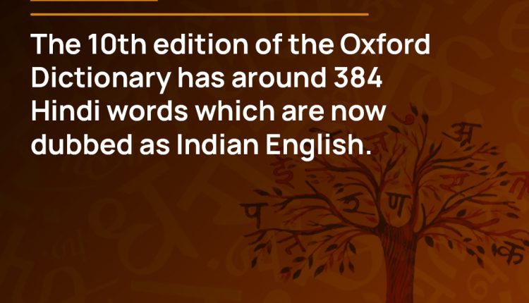 Interesting Facts About Hindi 10