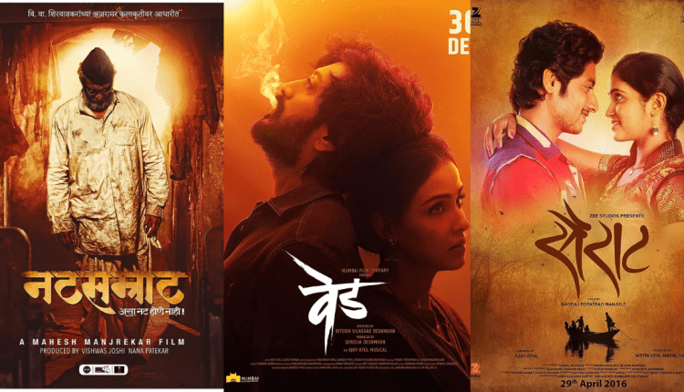best-marathi-movies-on-ott-featured