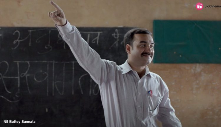 best on-screen teachers of all time 9