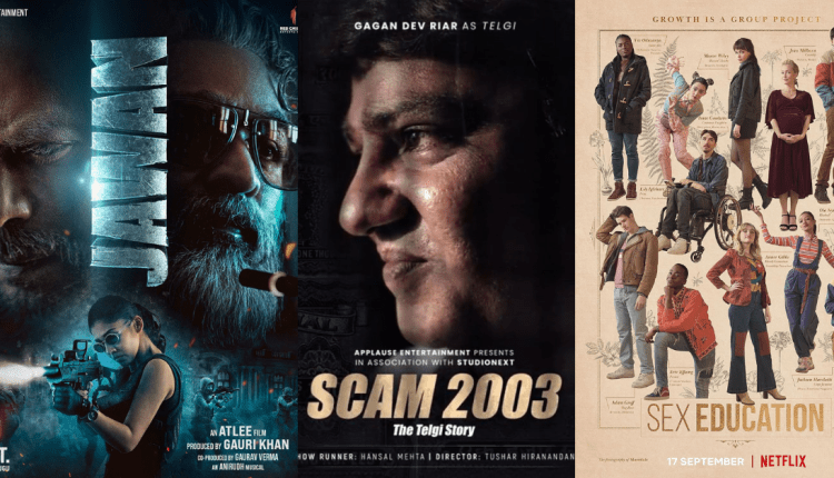 best-releases-in-september-2023-featured