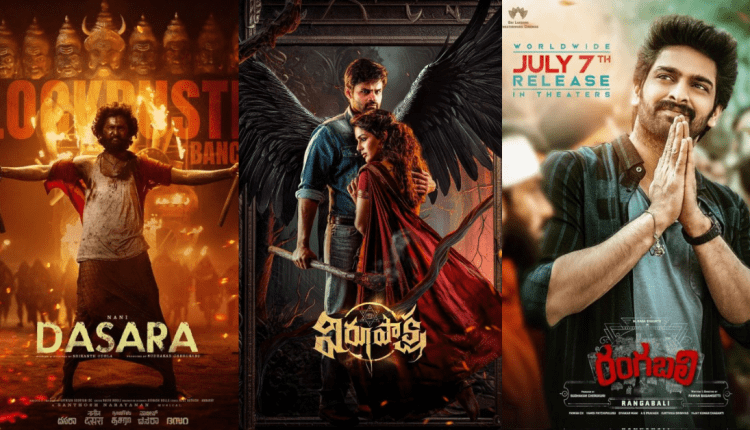 telugu-movies-of-2023-on-netflix-featured