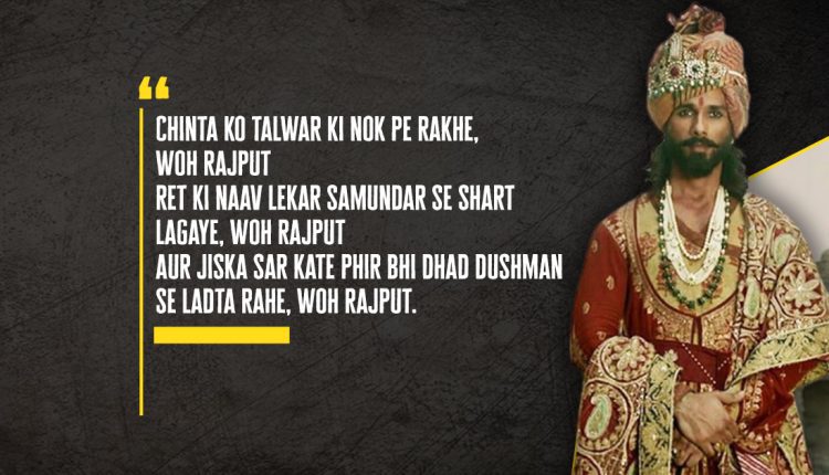 Dialogues-from-Padmaavat-featured