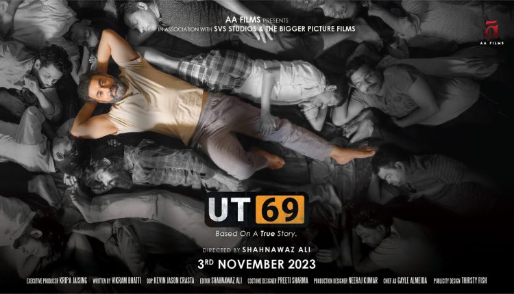 UT69-Bollywood-movies-releasing-in-November-2023