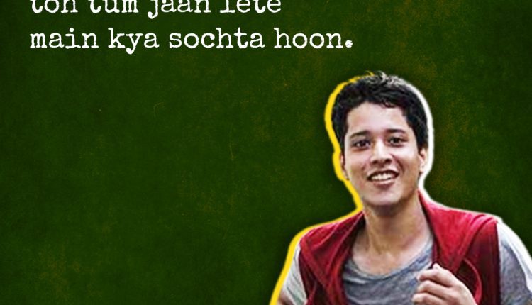 dialogues from udaan 1