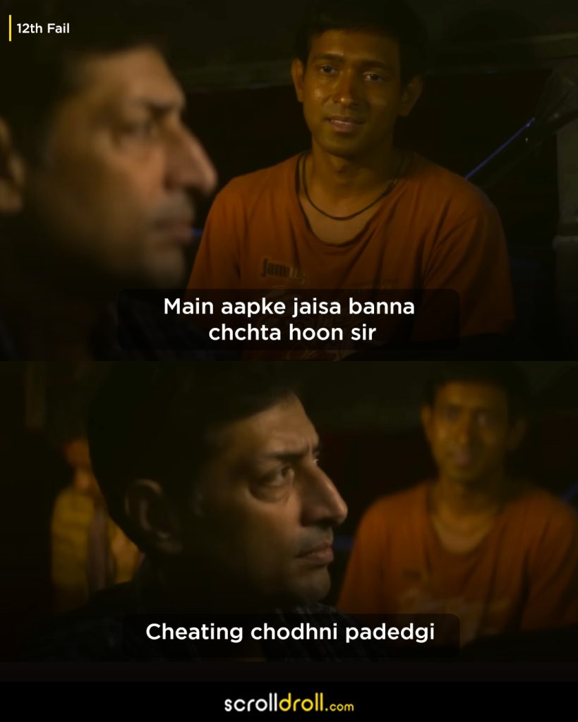 12th Fail Movie Dialogues That Are Hard Hitting and Emotional