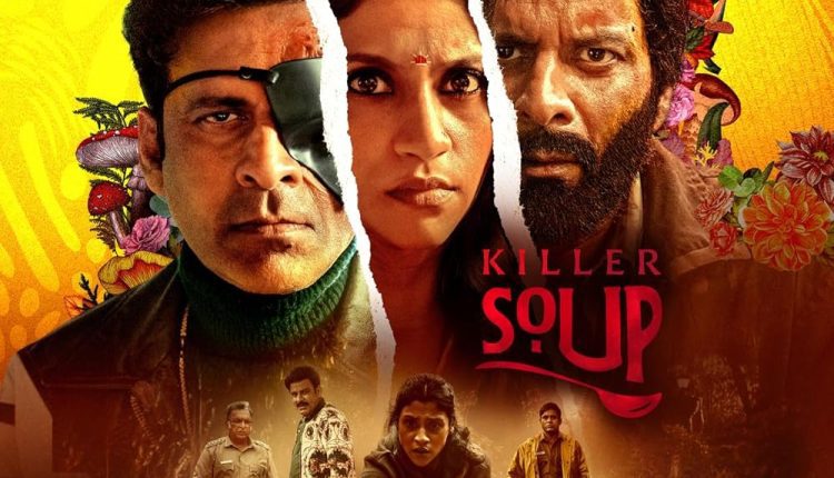 Killer-Soup-Indian-web-series-releasing-in-Janaury-2024