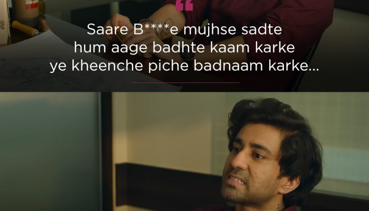 Dialogues-from-Sapne-Vs-Everyone-018