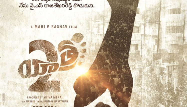 Yatra-2-Best-South-Indian-Movies-Releasing-in-Feb-2024