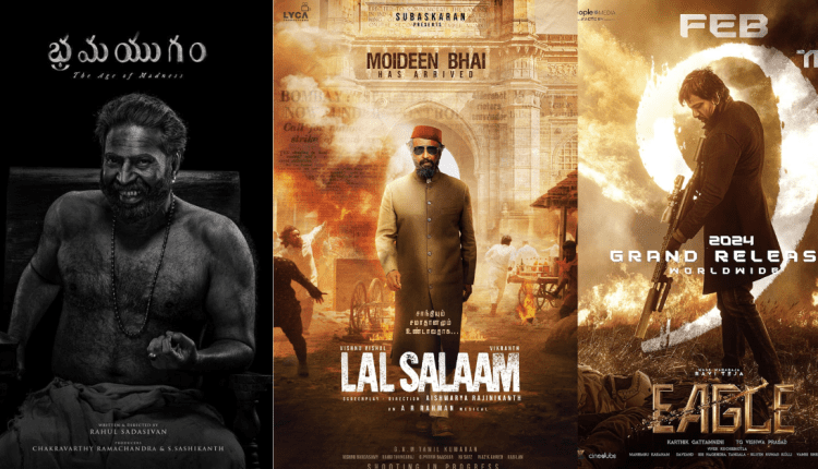 south-indian-movies-releasing-in-feb-2024-featured
